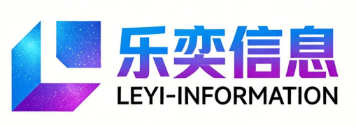 榆林geo优化公司-geo推广-ai搜索优化-榆林乐奕【按月付费】